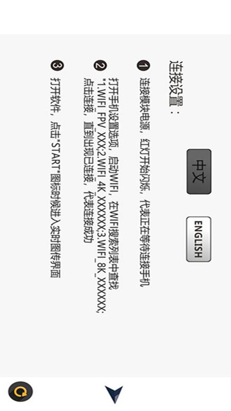 WiFi_CAM
