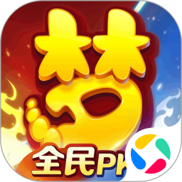 梦幻西游手游
