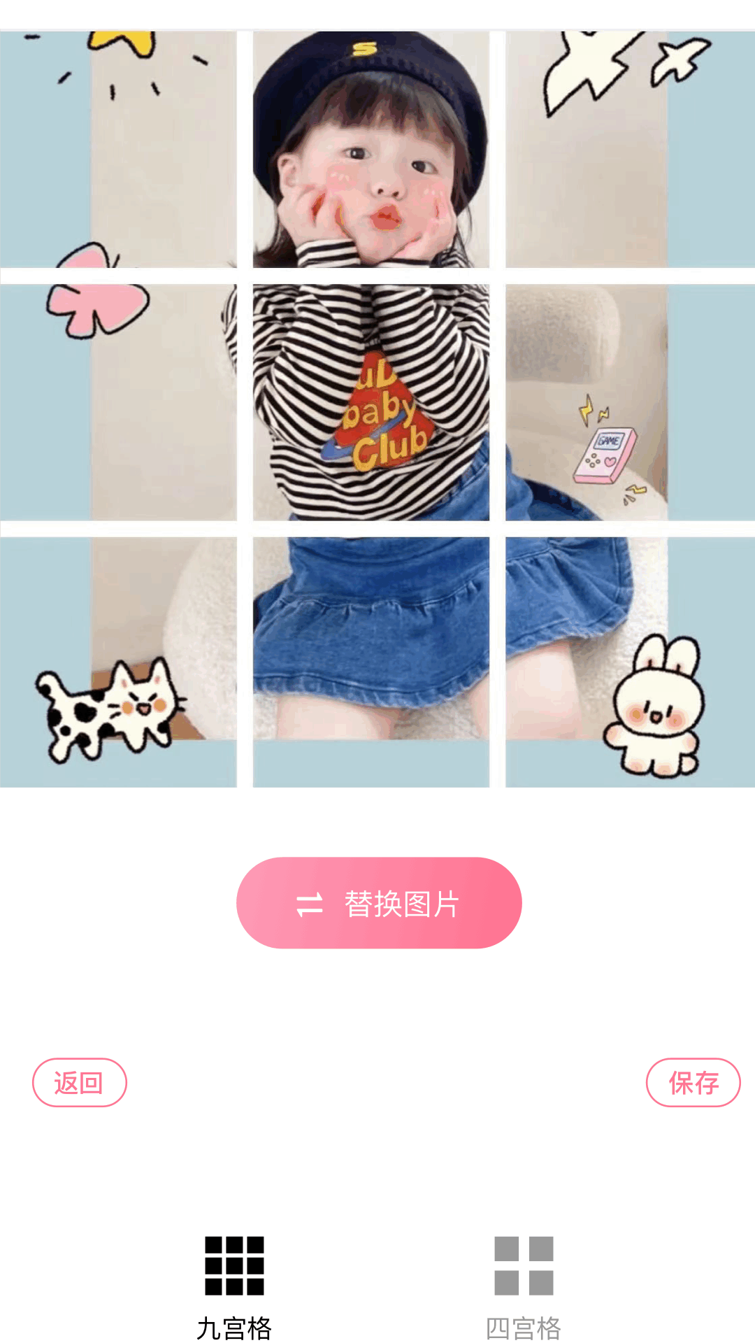 菠萝视频