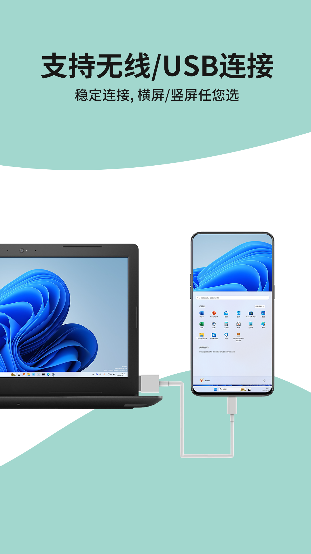 ExtensoDesk