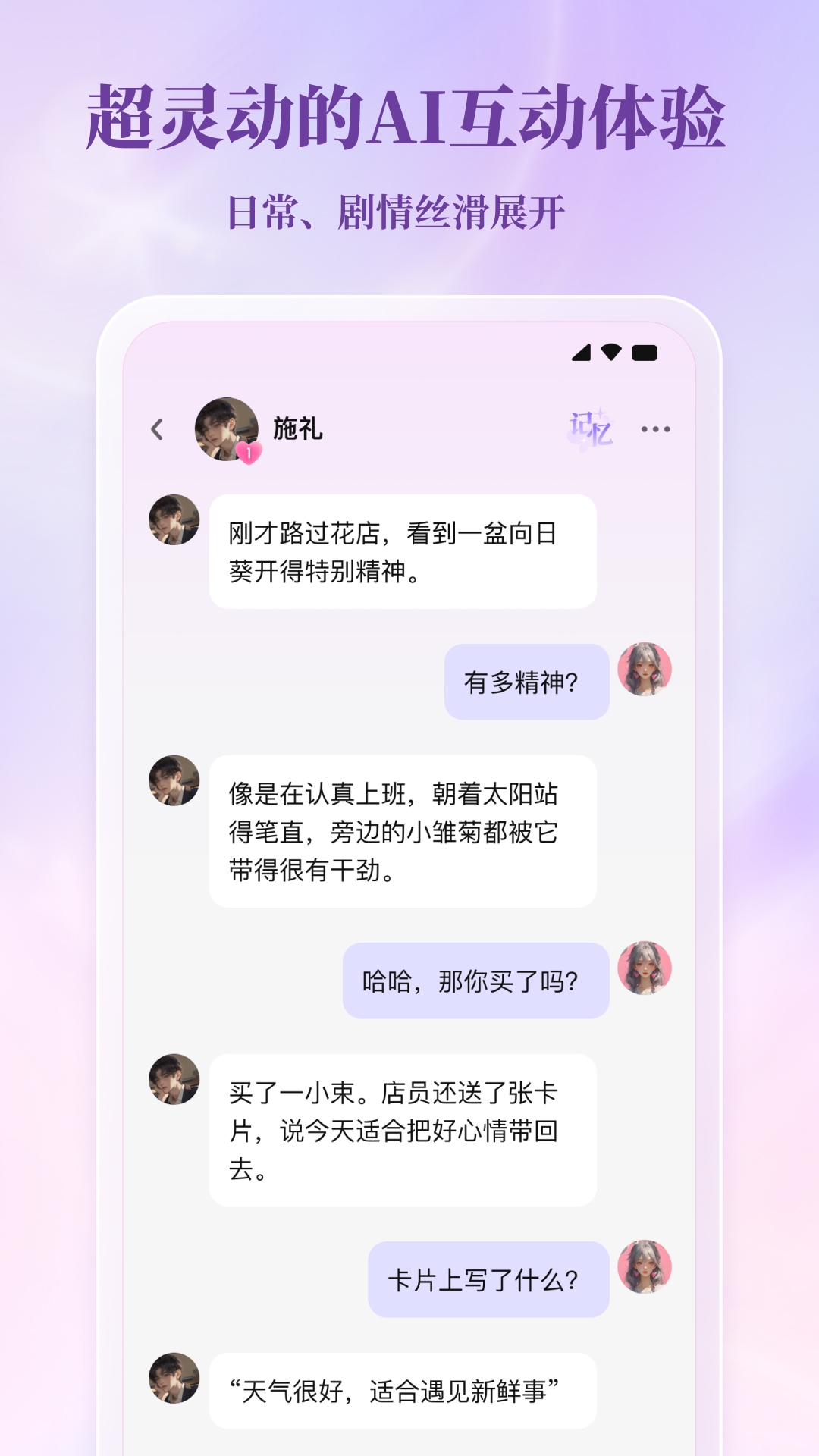 筑梦岛