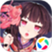 阴阳师