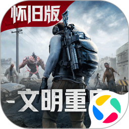 王牌战争