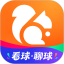 UC浏览器