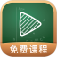 网易公开课电脑客户端