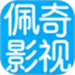 佩奇影视