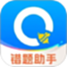 蜜蜂试卷