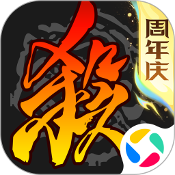 三国杀4.5.7