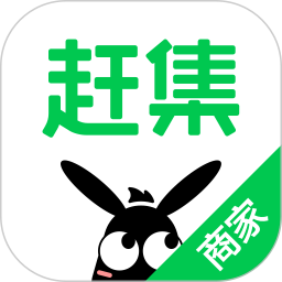 赶集直招商家版电脑版