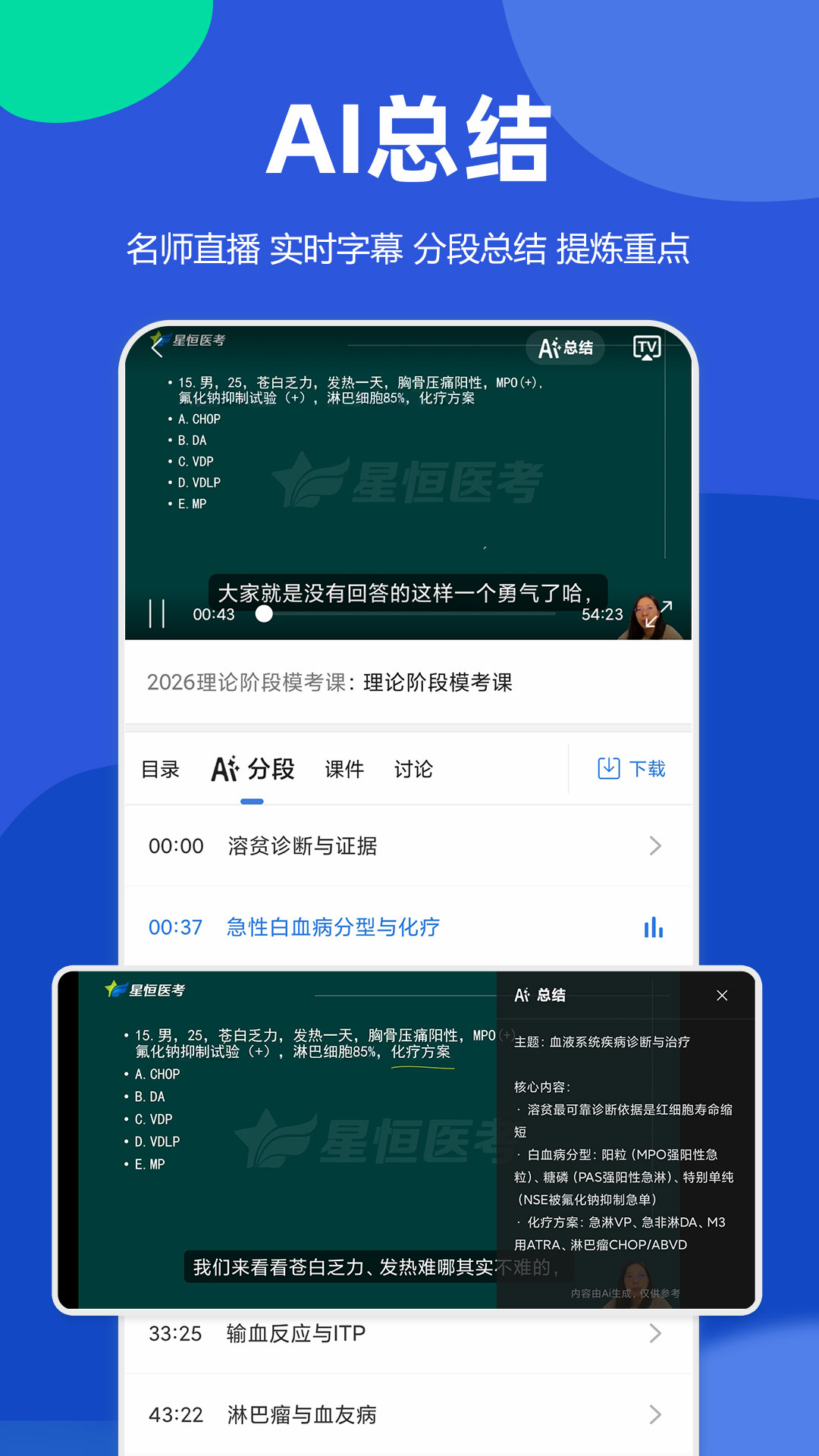 91卫星地图