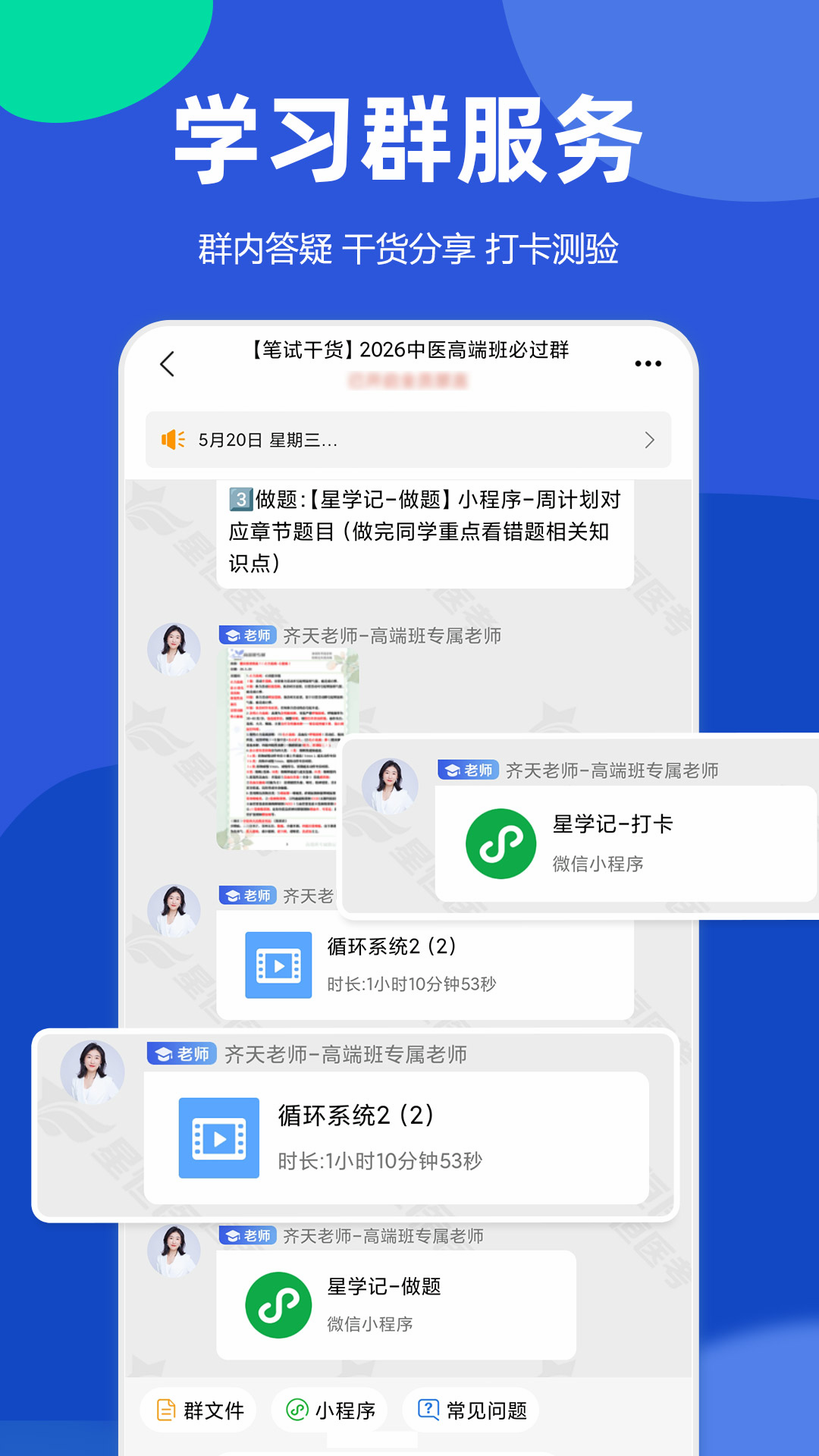 91卫星地图