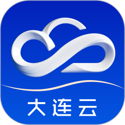 大连云电脑版5.7.0