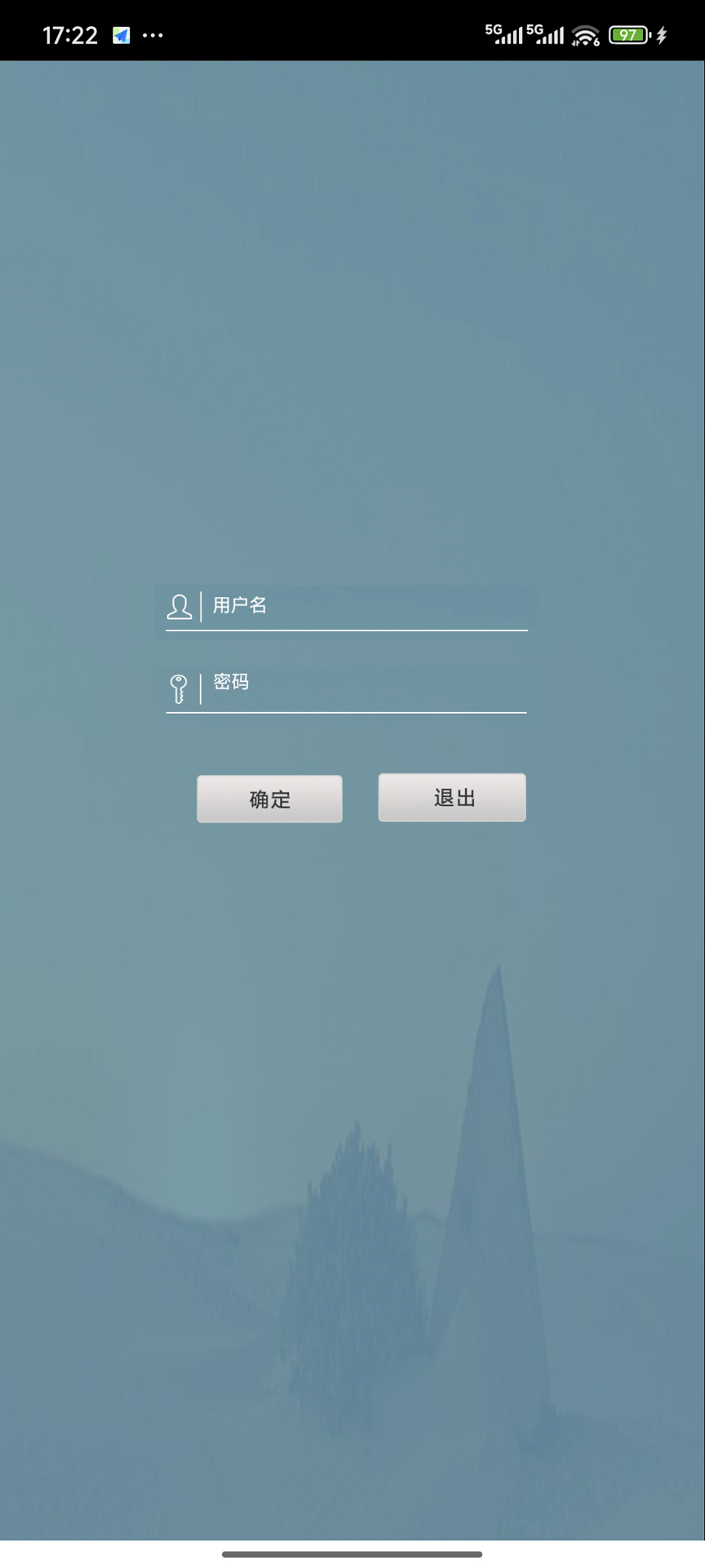 金软在线版