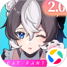 猫之城