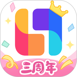 临界