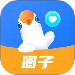 鹅圈子电脑版1.2.7