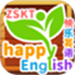 知识课堂