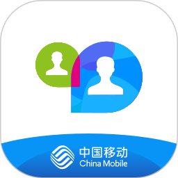 移动会议电脑版
