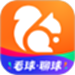 UC浏览器