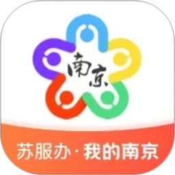 我爱南京