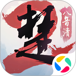 一梦江湖141.0