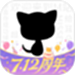 猫耳FM