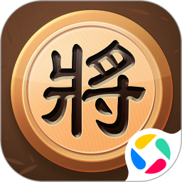 多乐中国象棋5.1.17