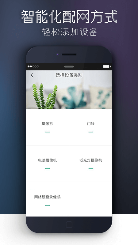 觅睿
