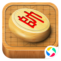 经典中国象棋4.4.1