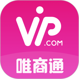 唯商通电脑版2.19.0