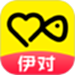 伊对