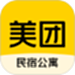 美团民宿