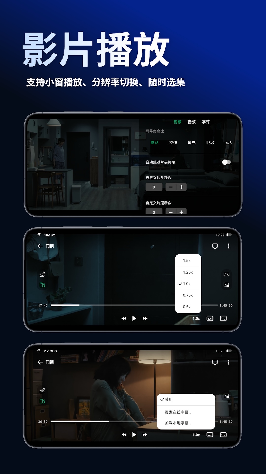 VidHub