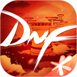 DNF助手4.11.0
