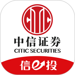 中信证券电脑版