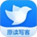 读写客