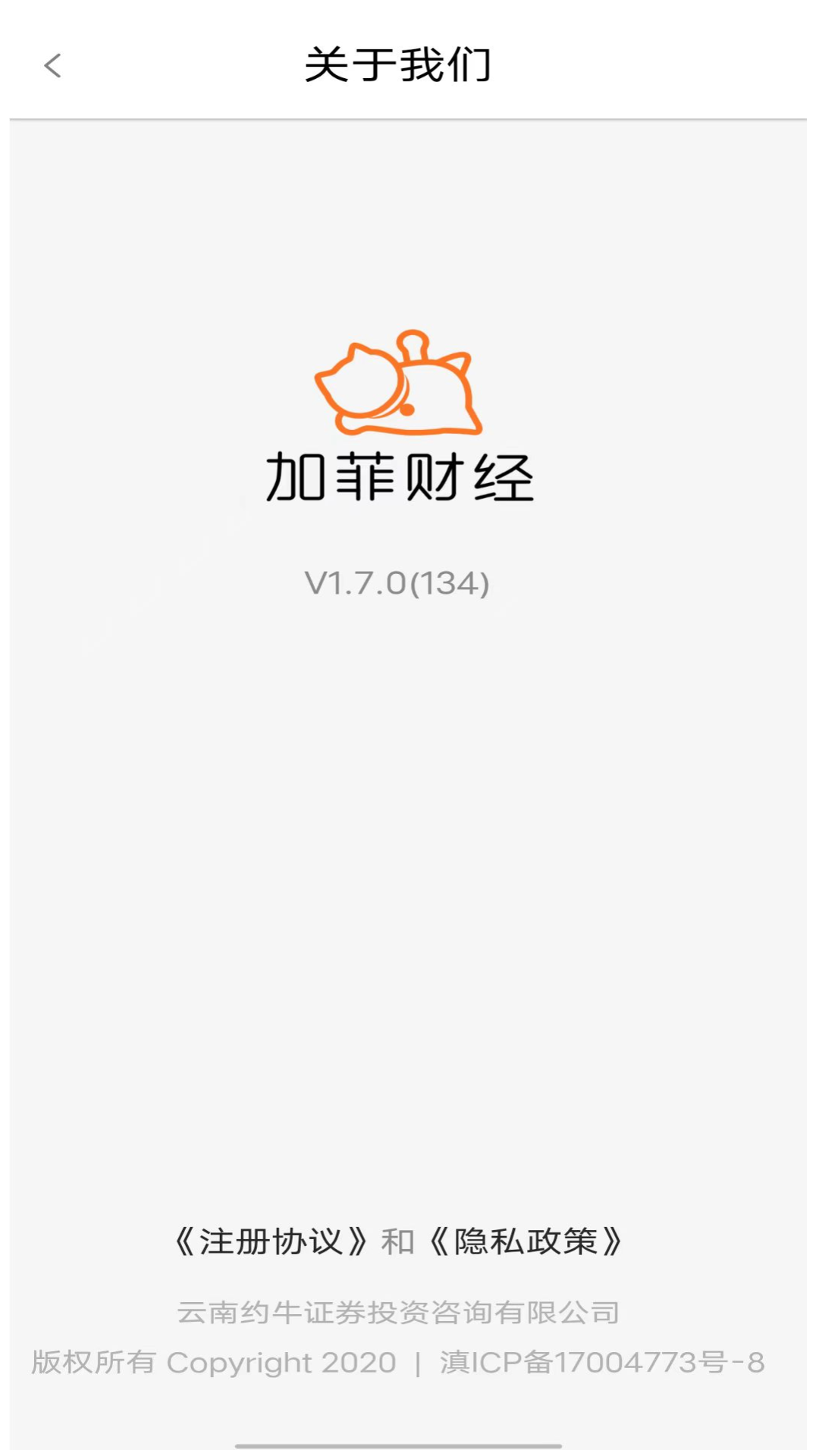 加菲财经