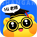 上岸熊
