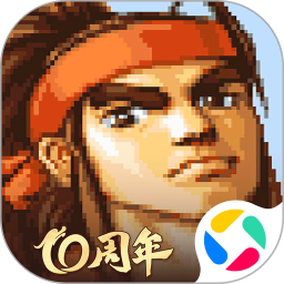 三国战纪0.15.25.0