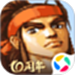三国战纪：风云再起