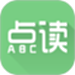 爱点读