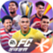 FIFA足球世界