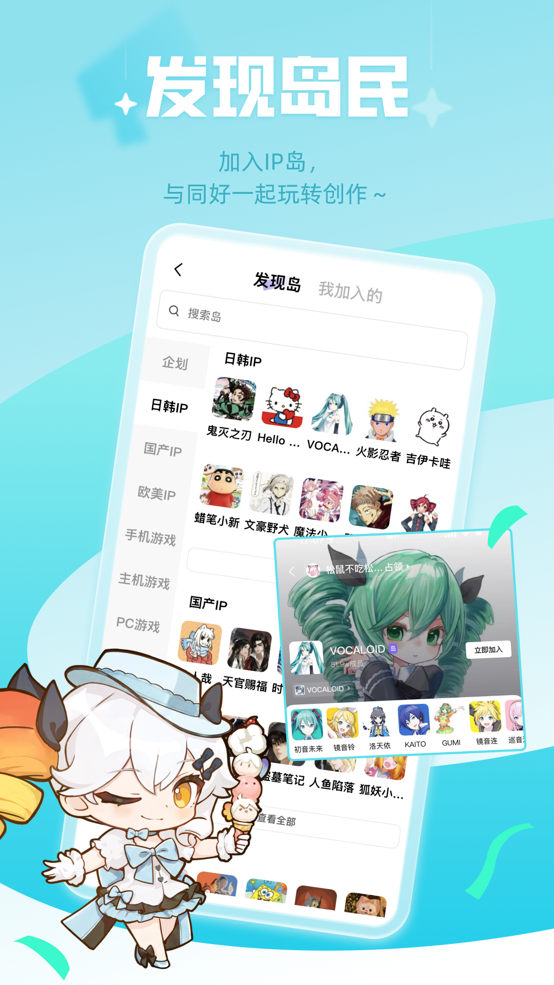 临界