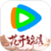 腾讯视频