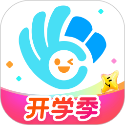 幼师贝壳2.67.0