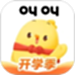 叫叫