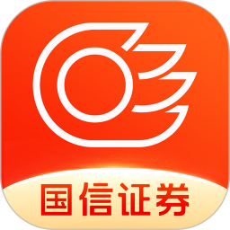 国信金太阳