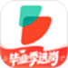 公考雷达