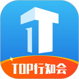 TOP论坛
