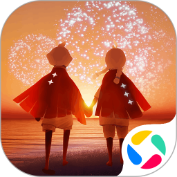 Sky光遇0.16.2